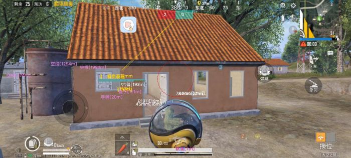 和平精英免费外挂 - 热门科技全功能免费体验